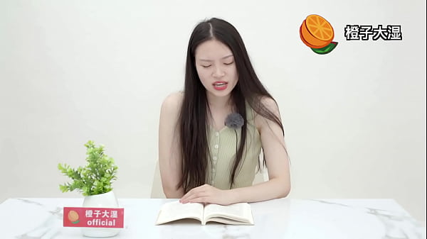 Qinglong Literature Saison 6 - chinese reading ...