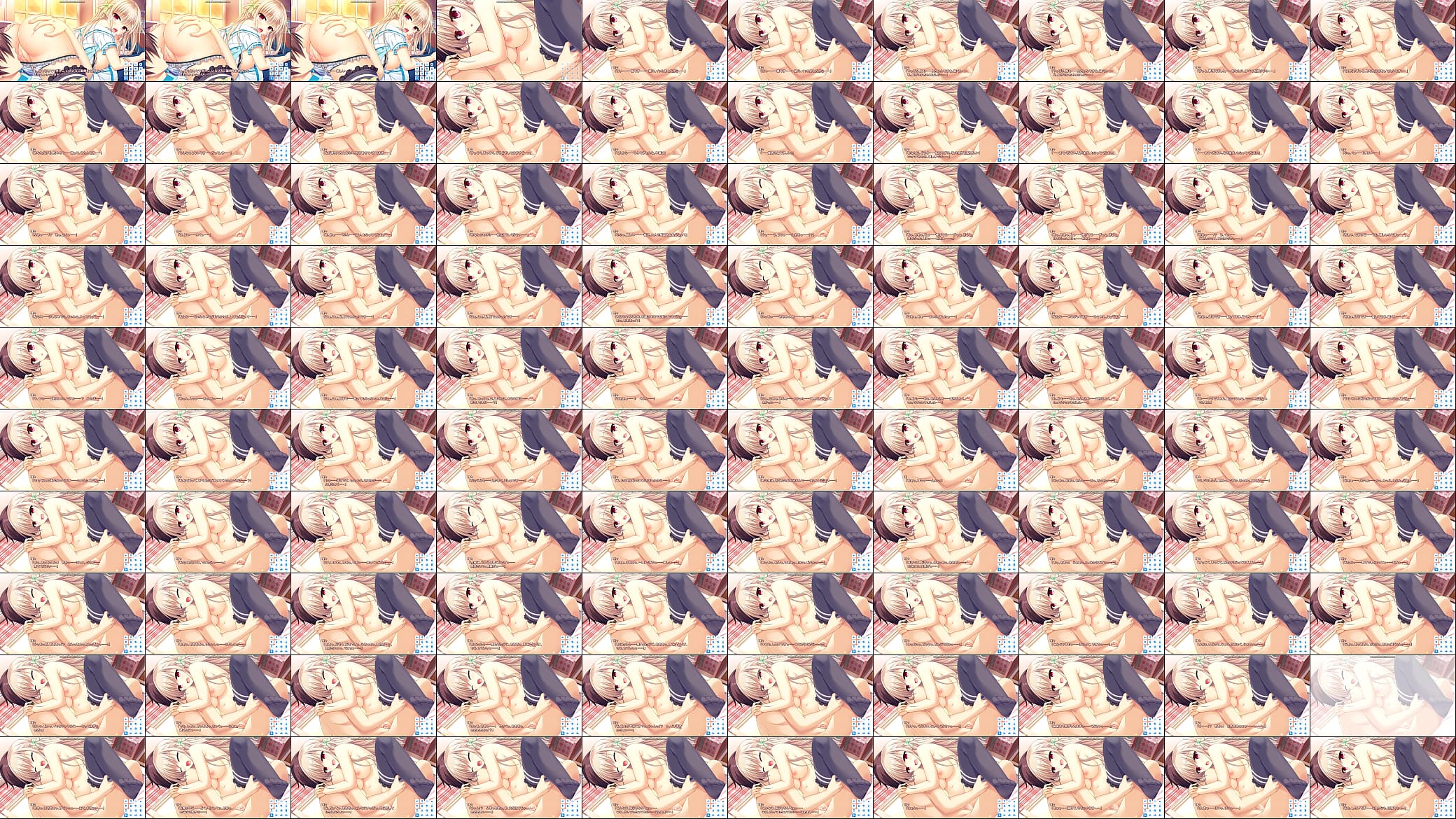 【エロゲ萌えキャラコレクション】かけぬけ青春スパーキング！【鹿島 理々15】 预览图