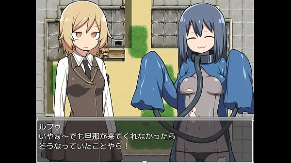 (  18 ) H RPG GamesRyona Island #3