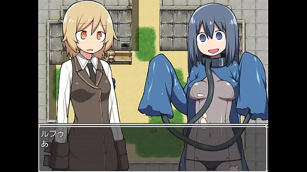 ( 18 ) H RPG GamesRyona Island #3