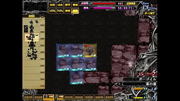 姫狩りダンジョンマイスター３