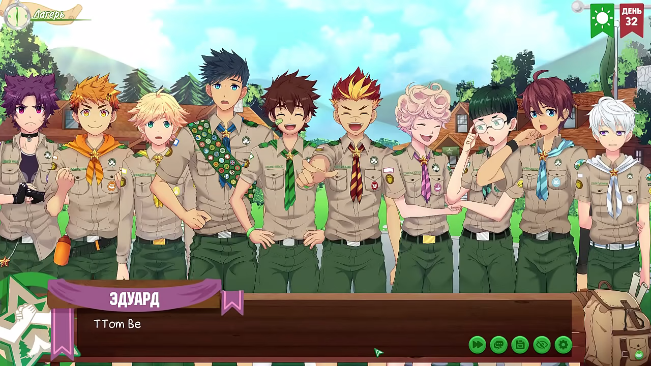 Game: Friends Camp, episode 57 - Morning ceremony (russian voiceover)