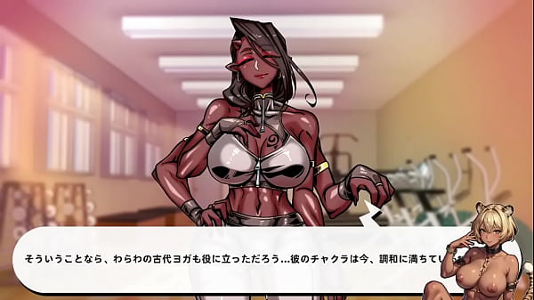 日本語タイトル「スドメスポーツクラブ」