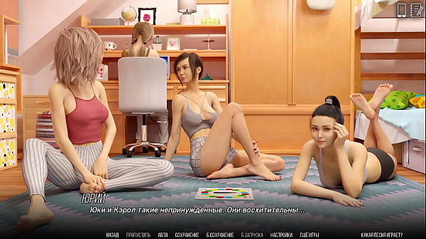 Complete Gameplay - University of Problems, Part 2