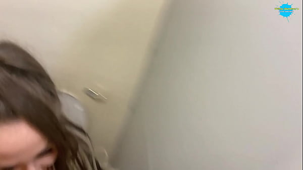 Come with me to Pee