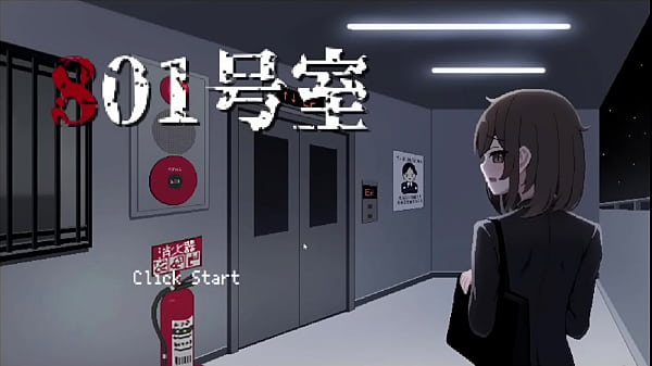 Download Video - &lbrack;Hentai Game&rsqb; Room 801&vert; Full Gallery