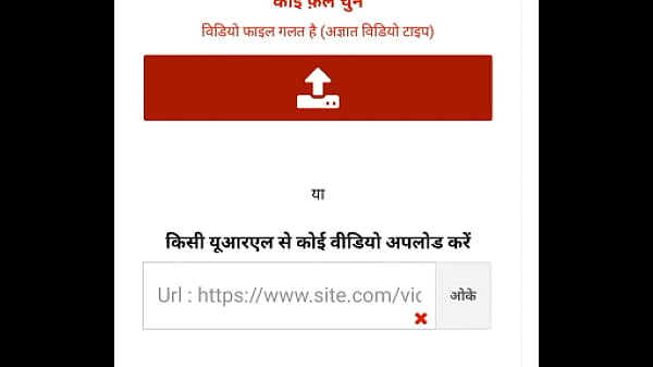 सोनी कुमारी