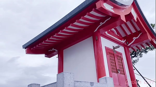 Kochi Onsen [Nachi Journey]