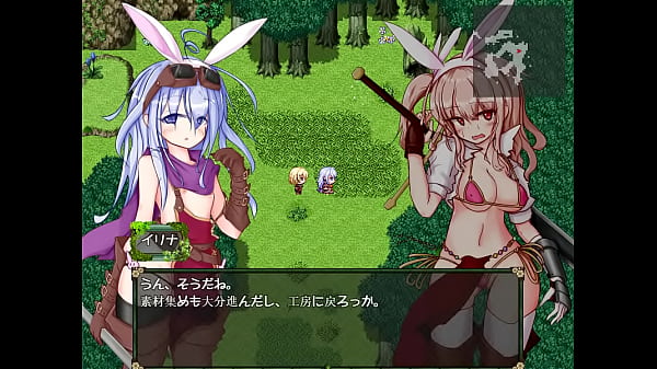  (  18 ) H RPG Games Adult Novelty Store #1