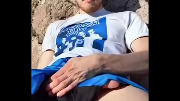 Scandic Pleasure — Rubbing Nature Bulge Shorts