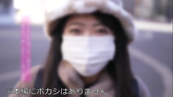 Amateur Female Student [Limited] Hime-chan, 22 years old. A large amount of vaginal cum shot finish that transforms a neat girl into a bitch girl! !