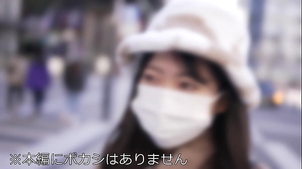 Amateur Female Student [Limited] Hime-chan, 22 years old. A large amount of vaginal cum shot finish that transforms a neat girl into a bitch girl! !
