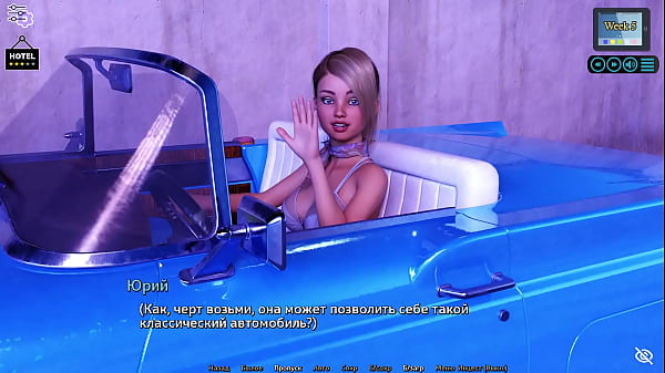 Complete Gameplay - Sunshine Love, Part 30