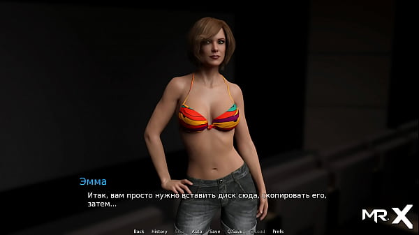 Download Video - WaterWorld - Mature Girls Closed In Cabin Nudes E1