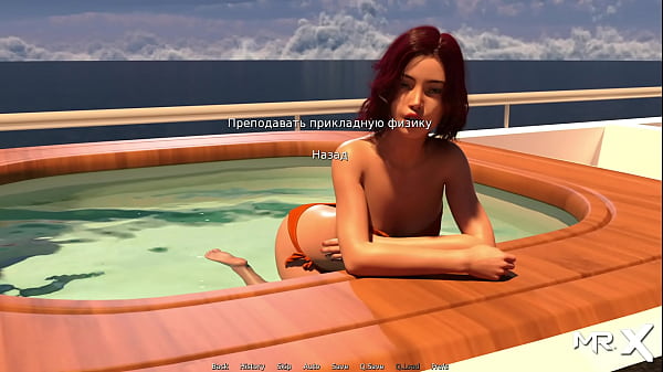WaterWorld - Mature Girls Closed In Cabin Nudes E1
