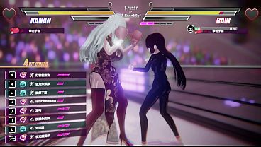 lesbat gameplay 2025 12 30