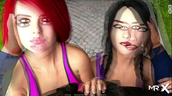 Retrieving The Past - Sexy Dance # 22