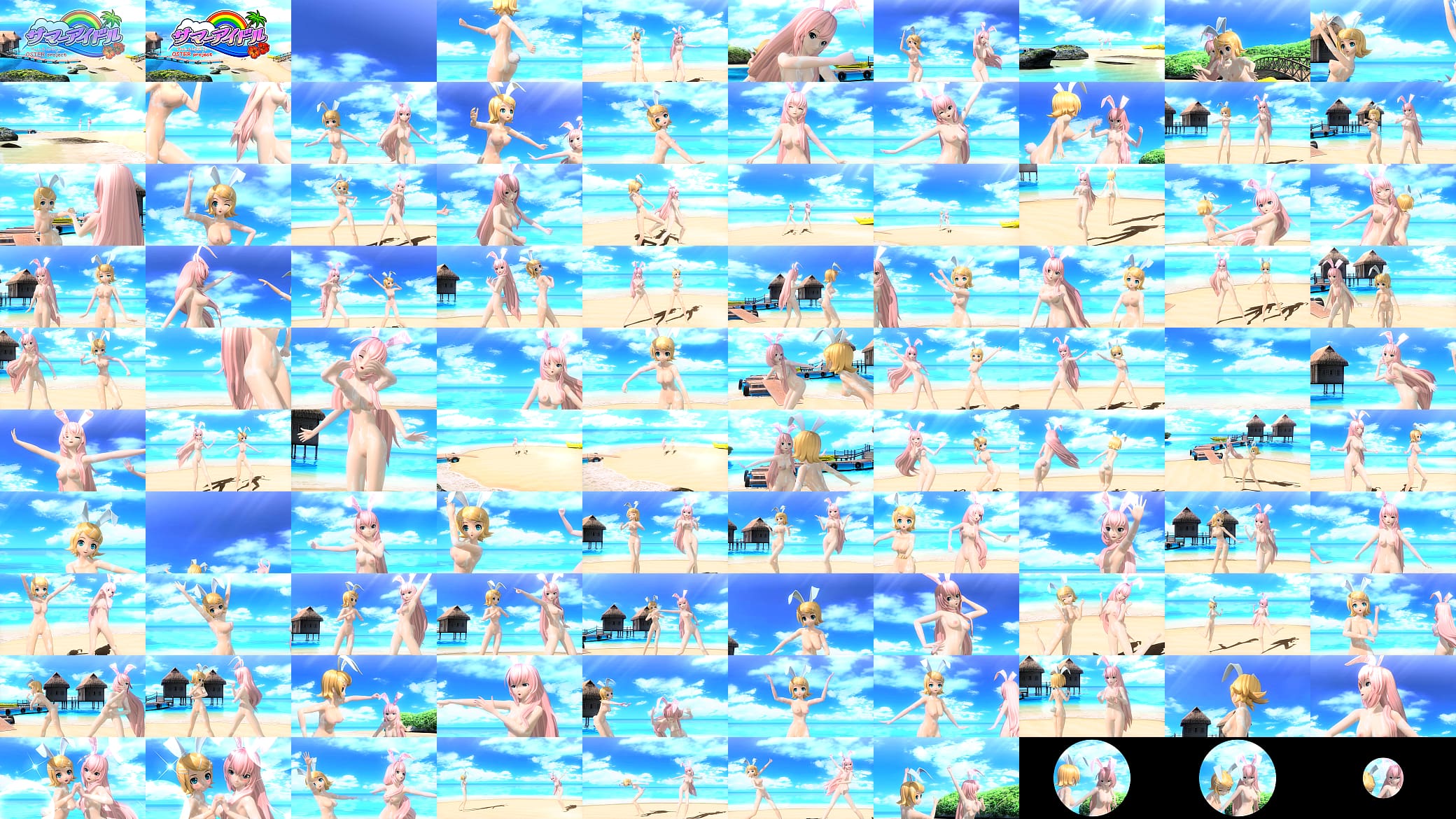 Kagamine Rin &amp; Megurine Luka Summer Idol Project diva Nude Mod Full Nude and Cum 预览图