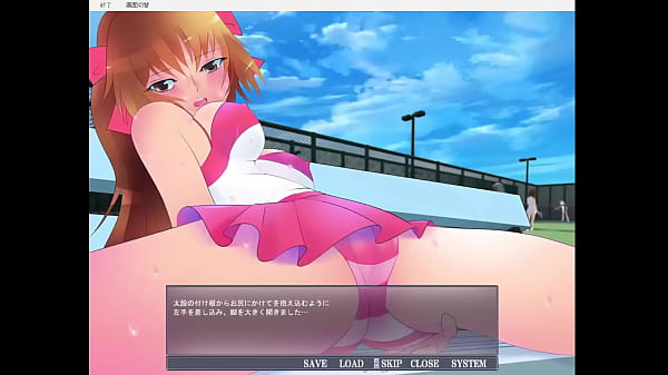 Exposing Play Girl 4 part 1