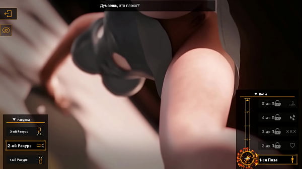 Complete Gameplay - Sex Lens: A Porn Story, Part 4 (Last)