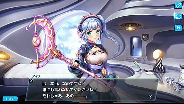 unitia dyna 