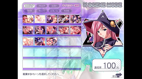 Download Video - Magical Witch Academy ~Boku to Sensei no Magical Lesson~  H scene 9 Sylvia &lpar;9&rpar;
