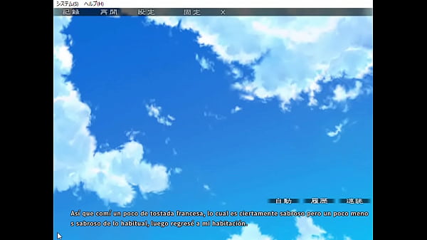 Masochistic and Nymphomaniac Mom Hentai Part 2