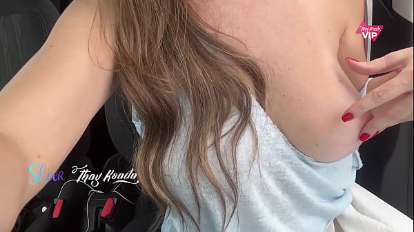We had sex in the middle of the street with cars going by, He cum inside me