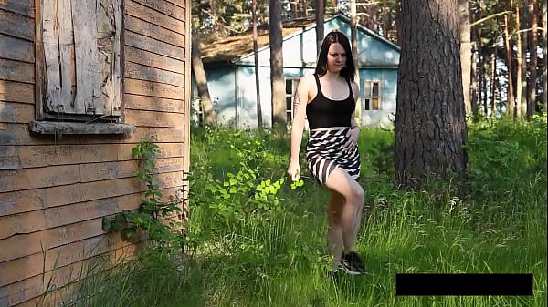 Shake Your Piss Off