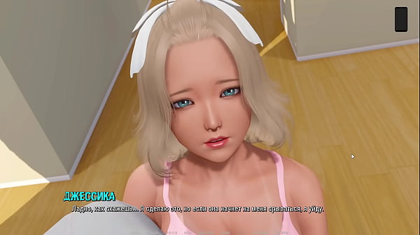 Complete Gameplay - Ripples, Part 3
