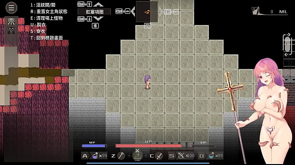 The girl in the dungeon meets the Minotaur