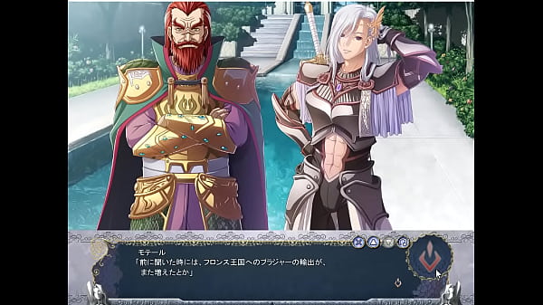 (  18 ) Visual NovelKyonyuu Fantasy 3 Gaiden #3