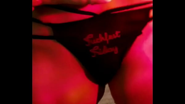 Don't I Have The Best Panties?