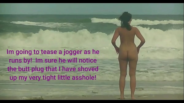 Nude Beach Public Butt Plug Surprise! Trailer.