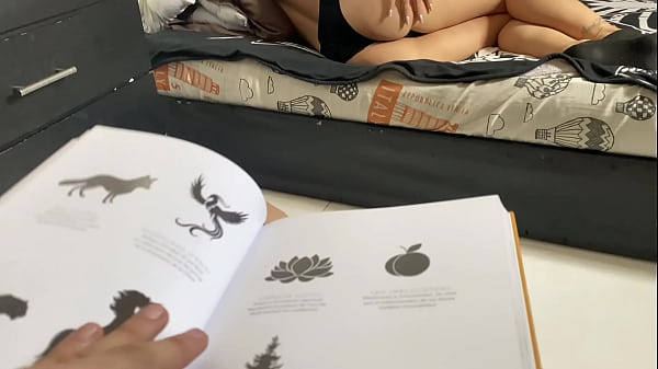 POV - I TRIED TO KEEP READING BUT MY NEIGHBOR'S BIG ASS WON'T LET ME