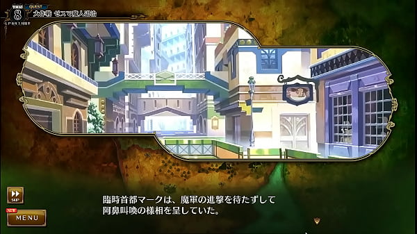 Visual Novel Rance 10 Part.108