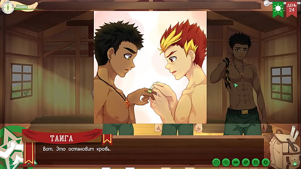 Game: Camp of Friends, Path 2, Episode 53 - Fix...