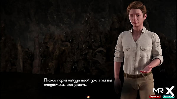 TreasureOfNadia - fixed the dehumidifier and cleared 50% of the game E2 #56