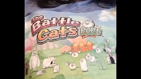 Vídeo de verificación