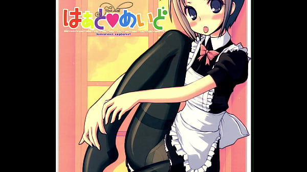 feetjob well Thumbnail