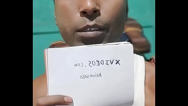 Video De Vérification