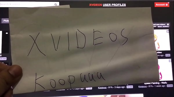 Verification video