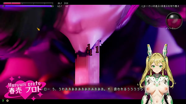 [Prostitution Proto] “Is it finally the climax!?” Under the Witch Live Play 1 3/3
