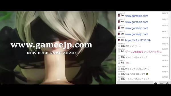 Game sex