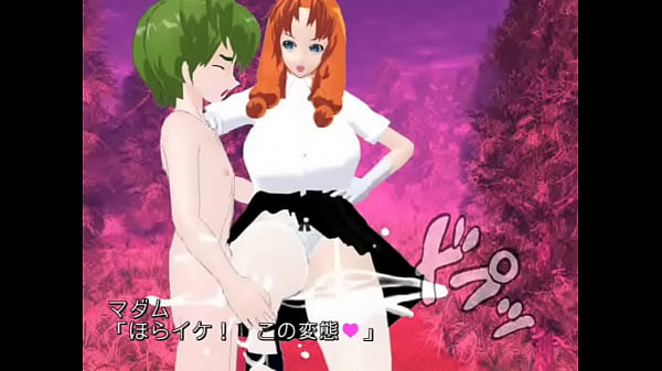  えむくえ　まだむ