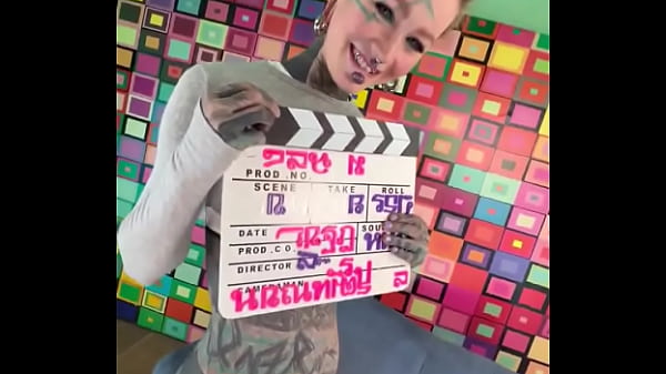 Ready set GO ! - Update #1231 (2025-02-