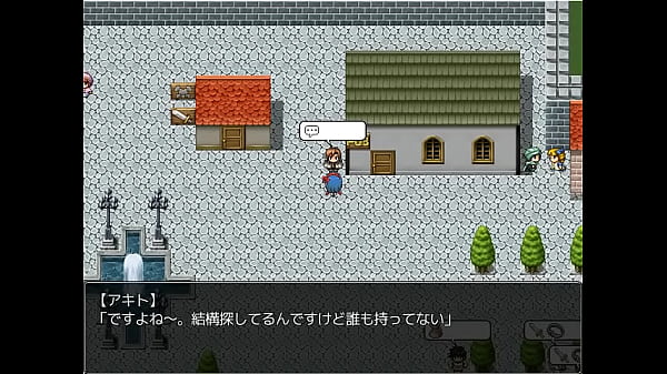 (  18 ) H RPG Games Adventure of Alina stay indoors #4