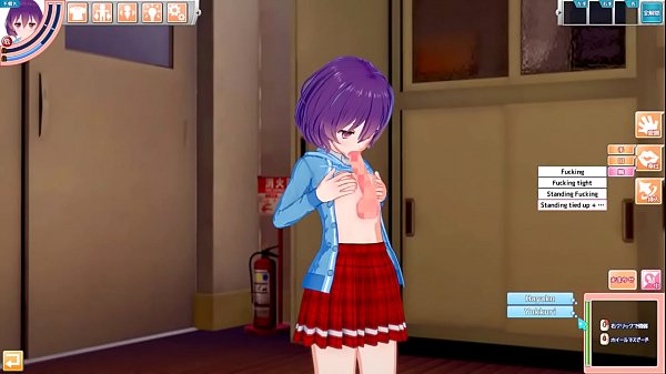 koikatsu / koikatu Hentai game # 4