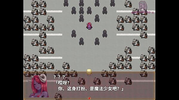 Hgame-Magical Girl Noble Laws~Magic girl is taken turns to have sex