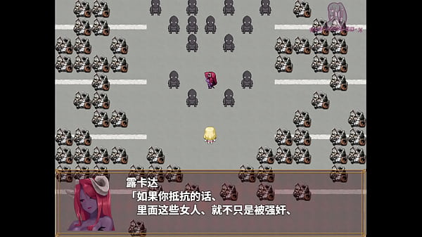 Hgame-Magical Girl Noble Laws~Magic girl is taken turns to have sex